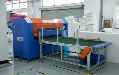 epe珍珠棉自動分切機